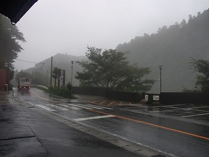 taifuu15.jpg